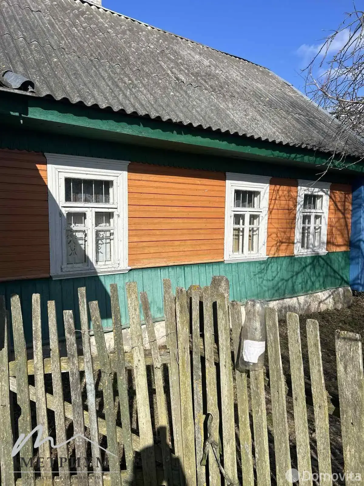 Цена продажи дома, Думичи, ул. Солнечная