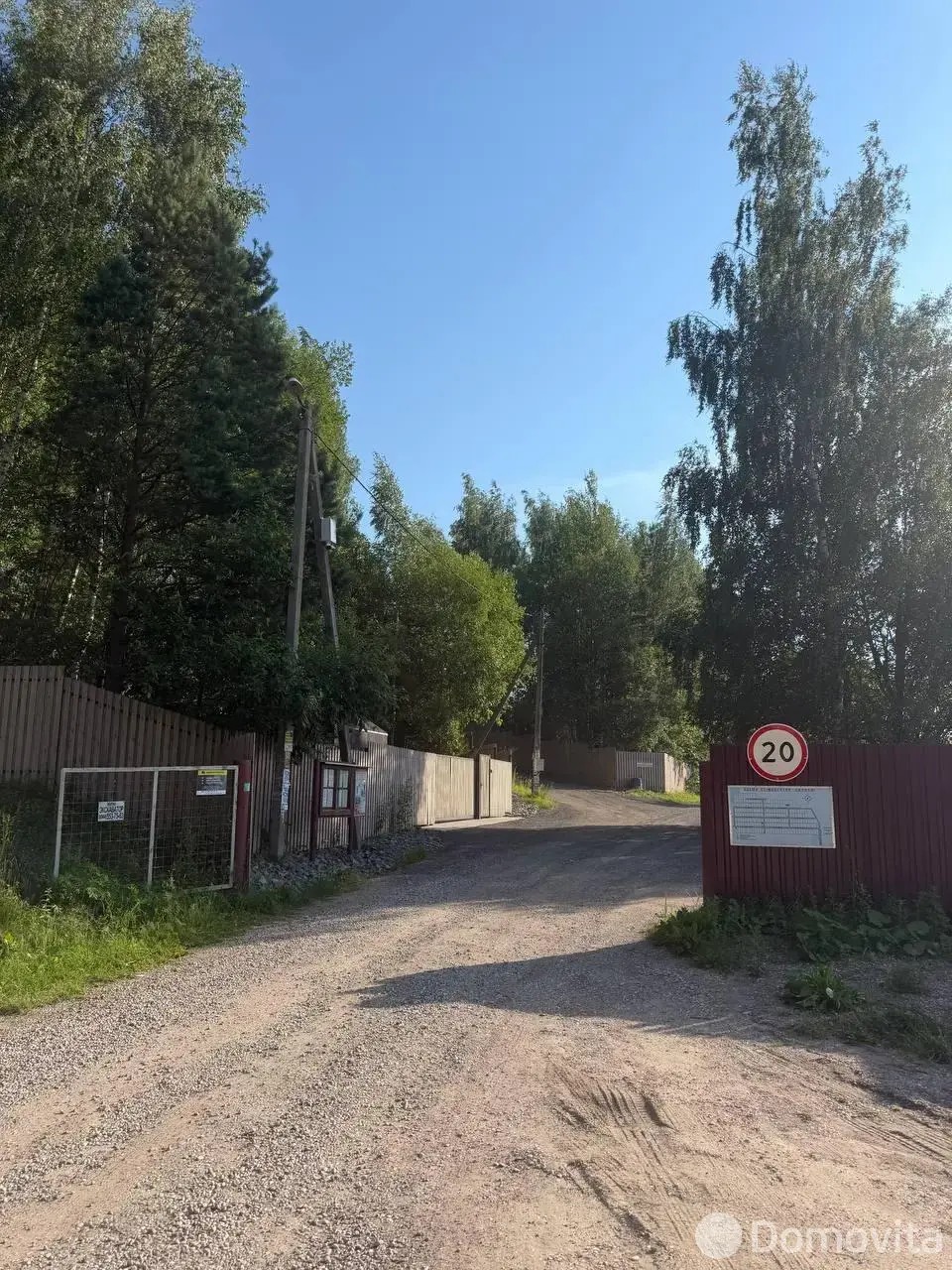продажа участка, Фантазия - Силичи, д. 15