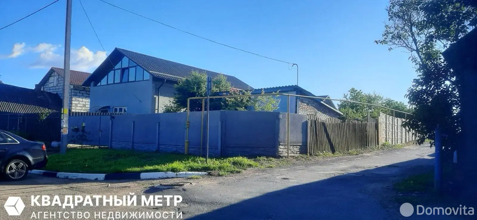 дом, Острошицкий Городок, ул. Ленинская, д. 65 