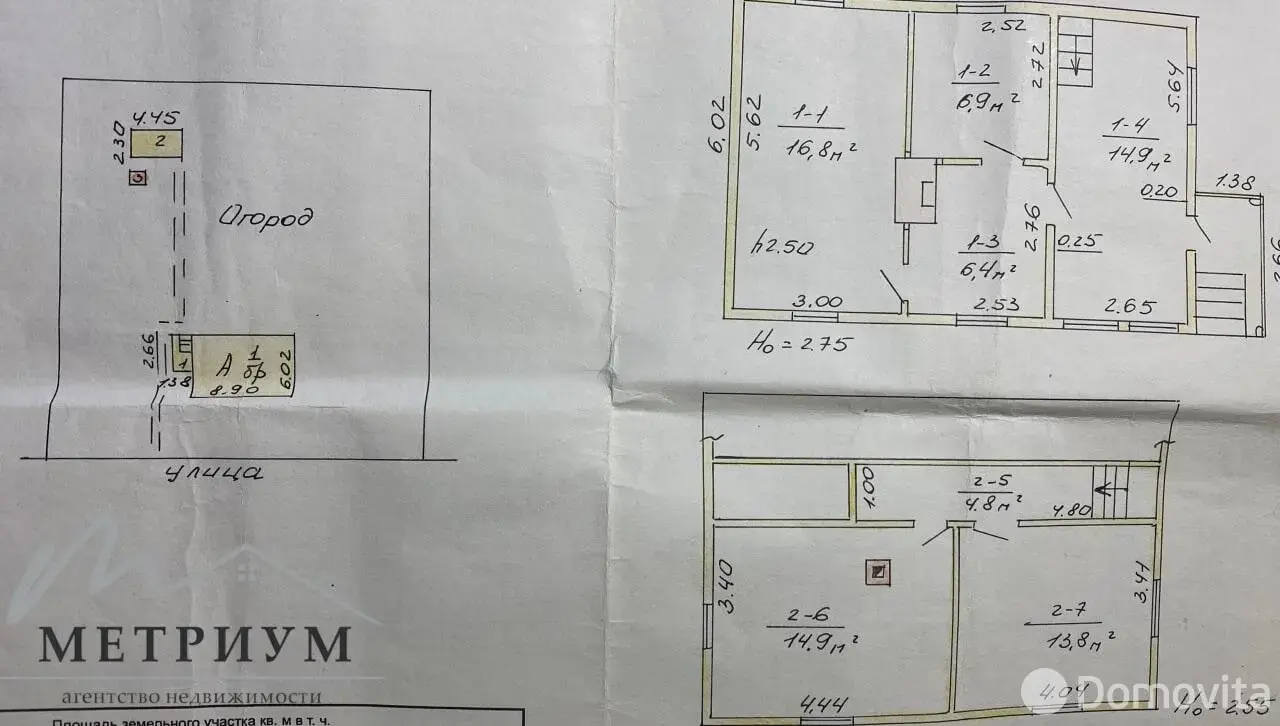 Продажа 2-этажной дачи в ПРАМЕНЬ-ПТМ Минская область, 17300USD, код 181257 - фото 32