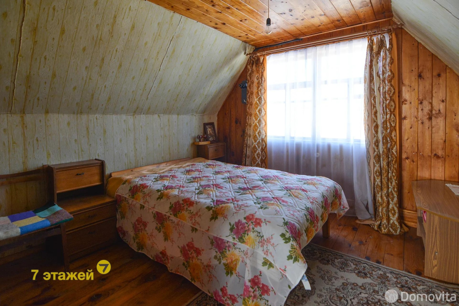 Купить 2-этажную дачу в ВЯСЕЛКА-1 Минская область, 19900USD, код 185049 - фото 23