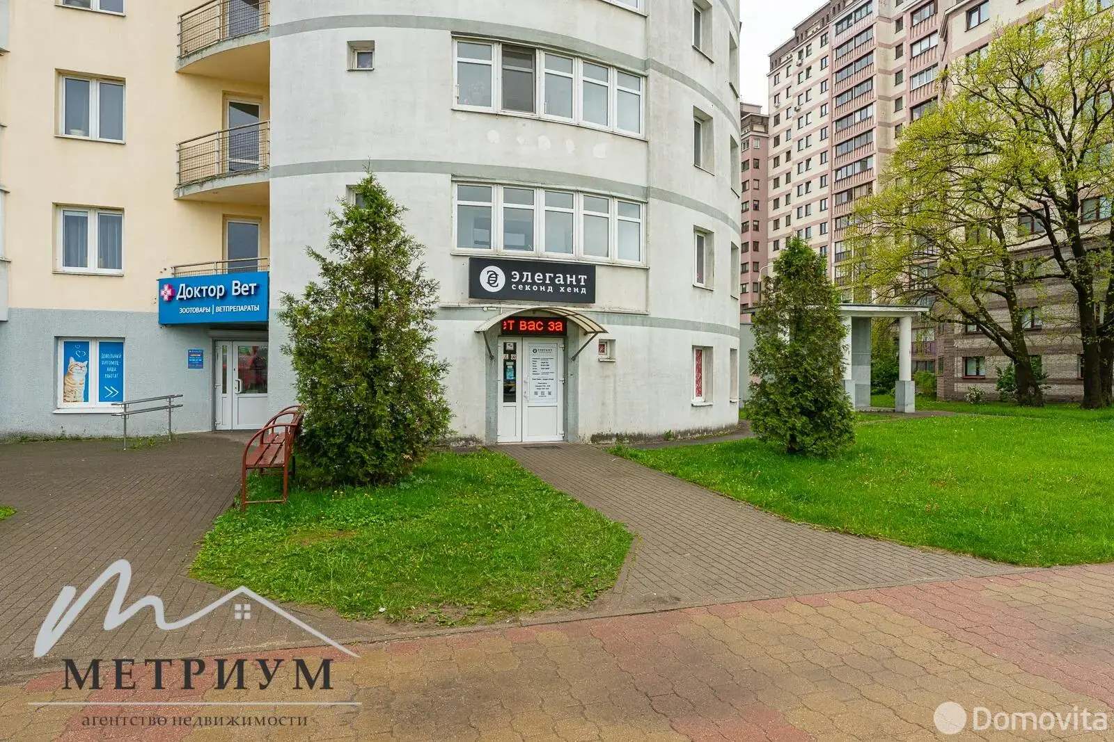 Аренда торговой точки на ул. Бурдейного, д. 8 в Минске, 6992USD, код 968250 - фото 14