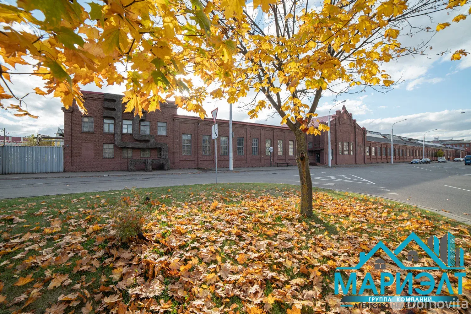 купить торговый объект, Минск, ул. Октябрьская, д. 16
