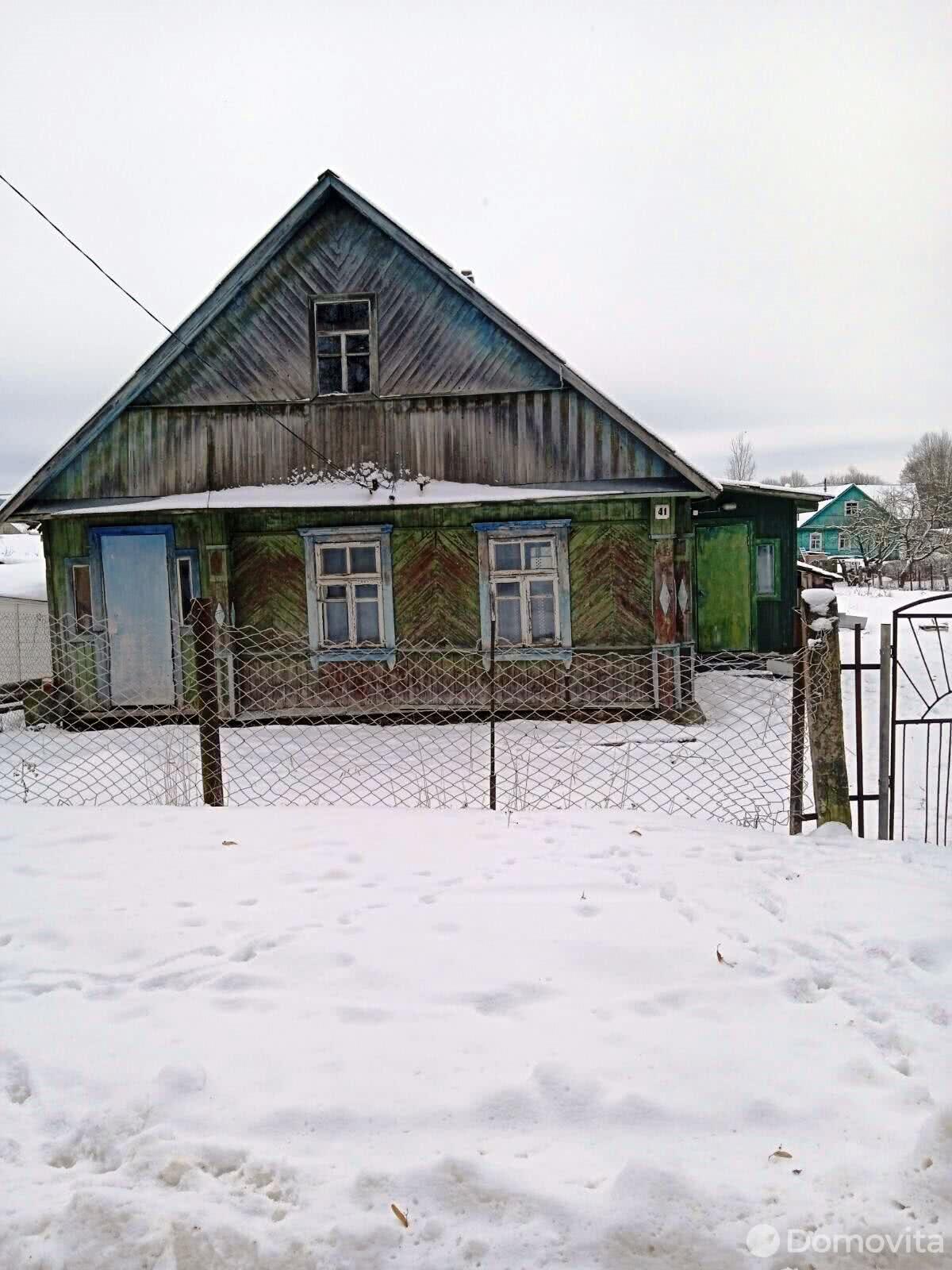 Продажа 1-этажного дома в Заславле, Минская область ул. Школьная, 37500USD - фото 2