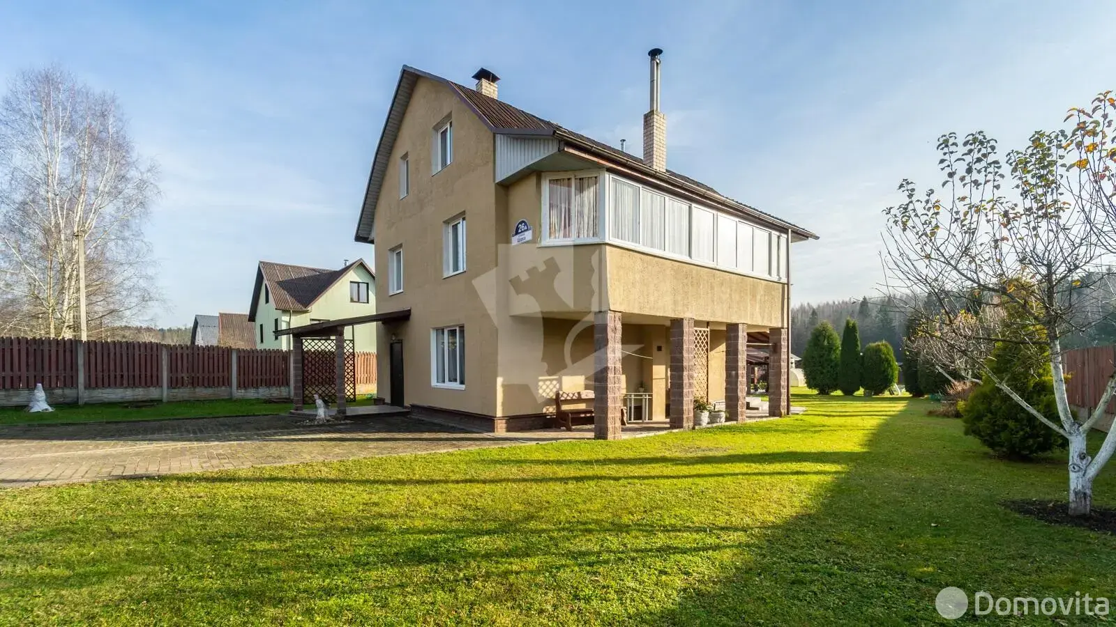 купить дом, Тресковщина, ул. Щорса, д. 26/А