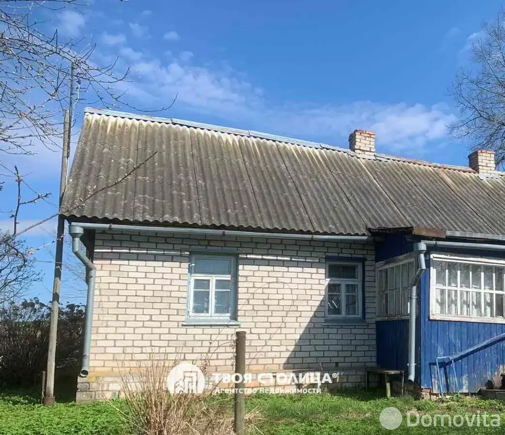 продажа дома, Агарки, 