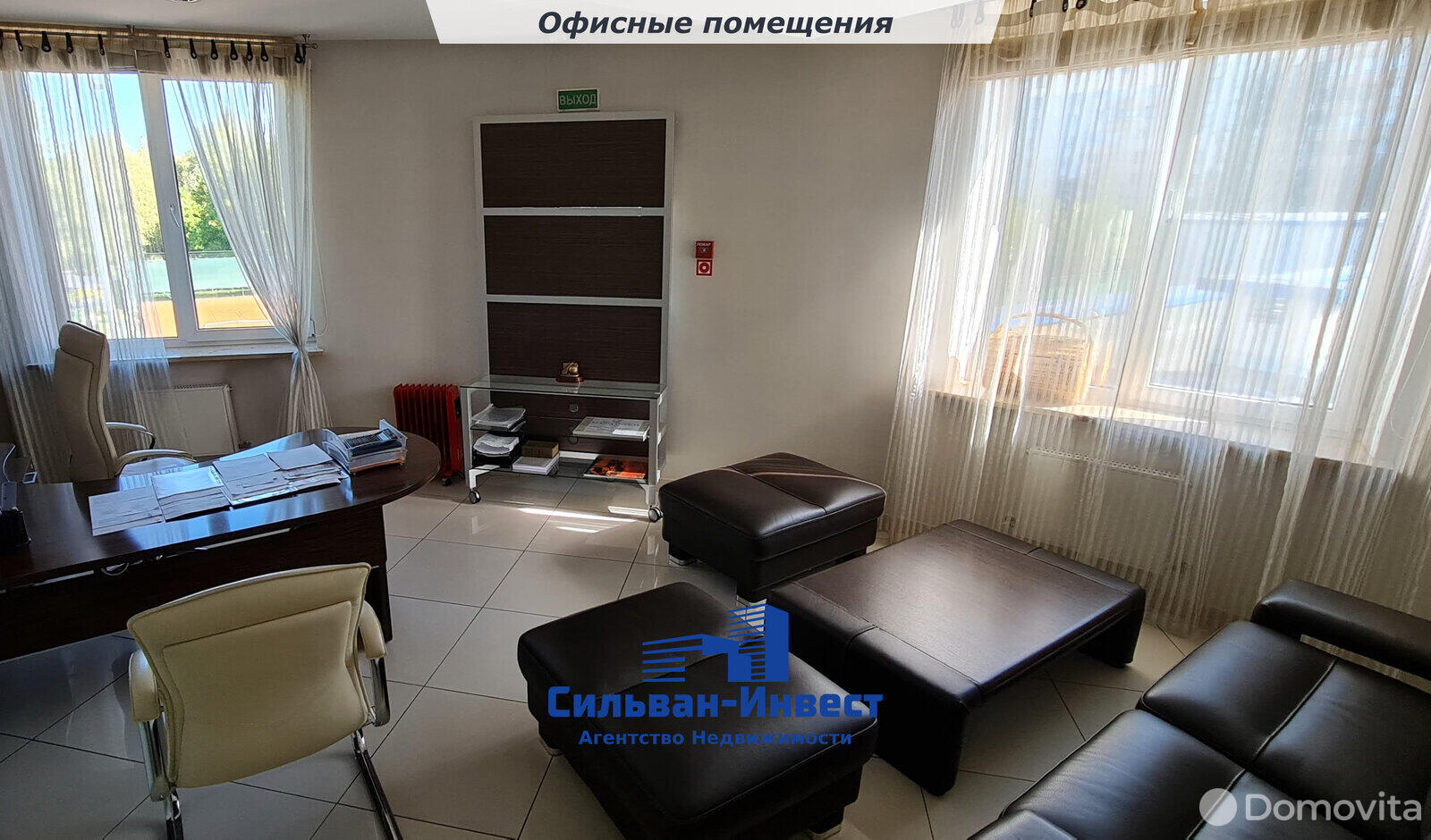 Купить помещение под сферу услуг в Минске, ул. Столетова, д. 1/А - фото 16