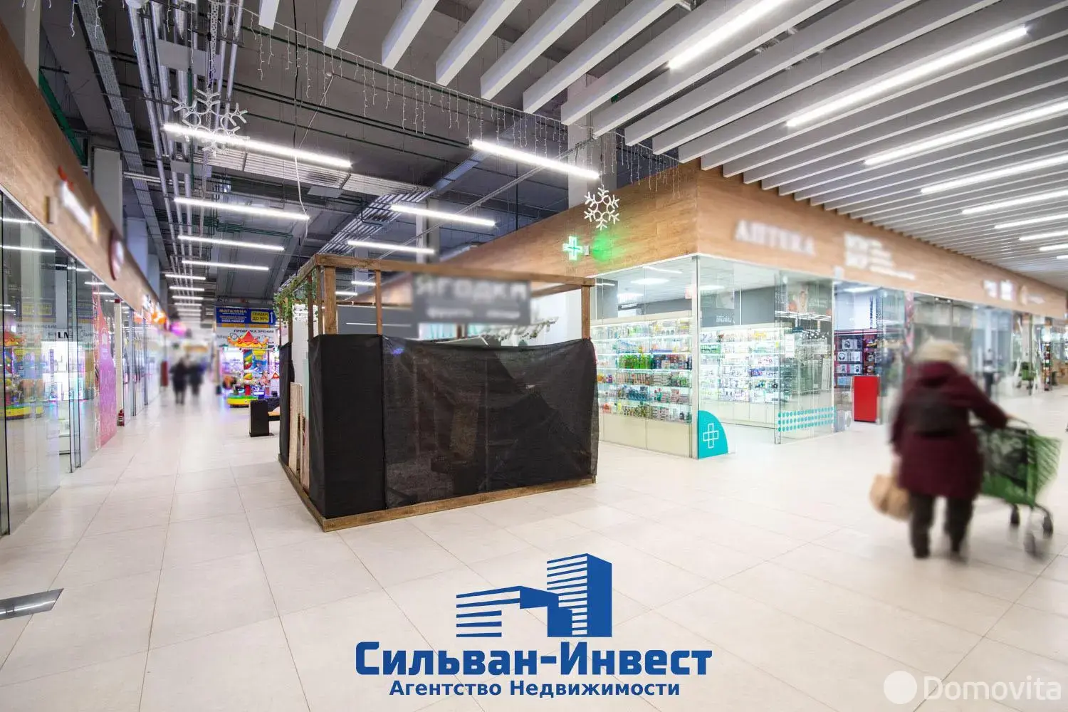 Снять торговую точку на ул. Рудобельская, д. 3 в Минске, 1840BYN, код 968732 - фото 8