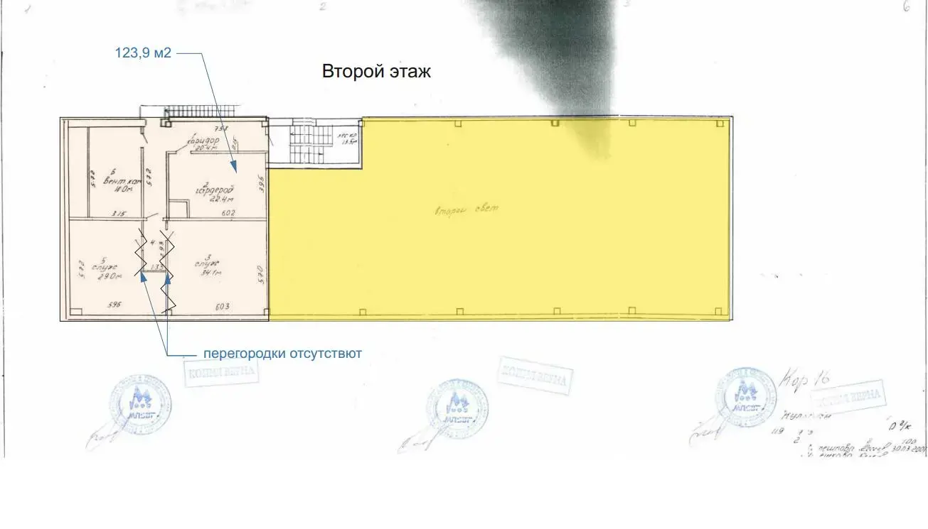 Купить складское помещение на ул. Кульман, д. 1/11 в Минске - фото 17