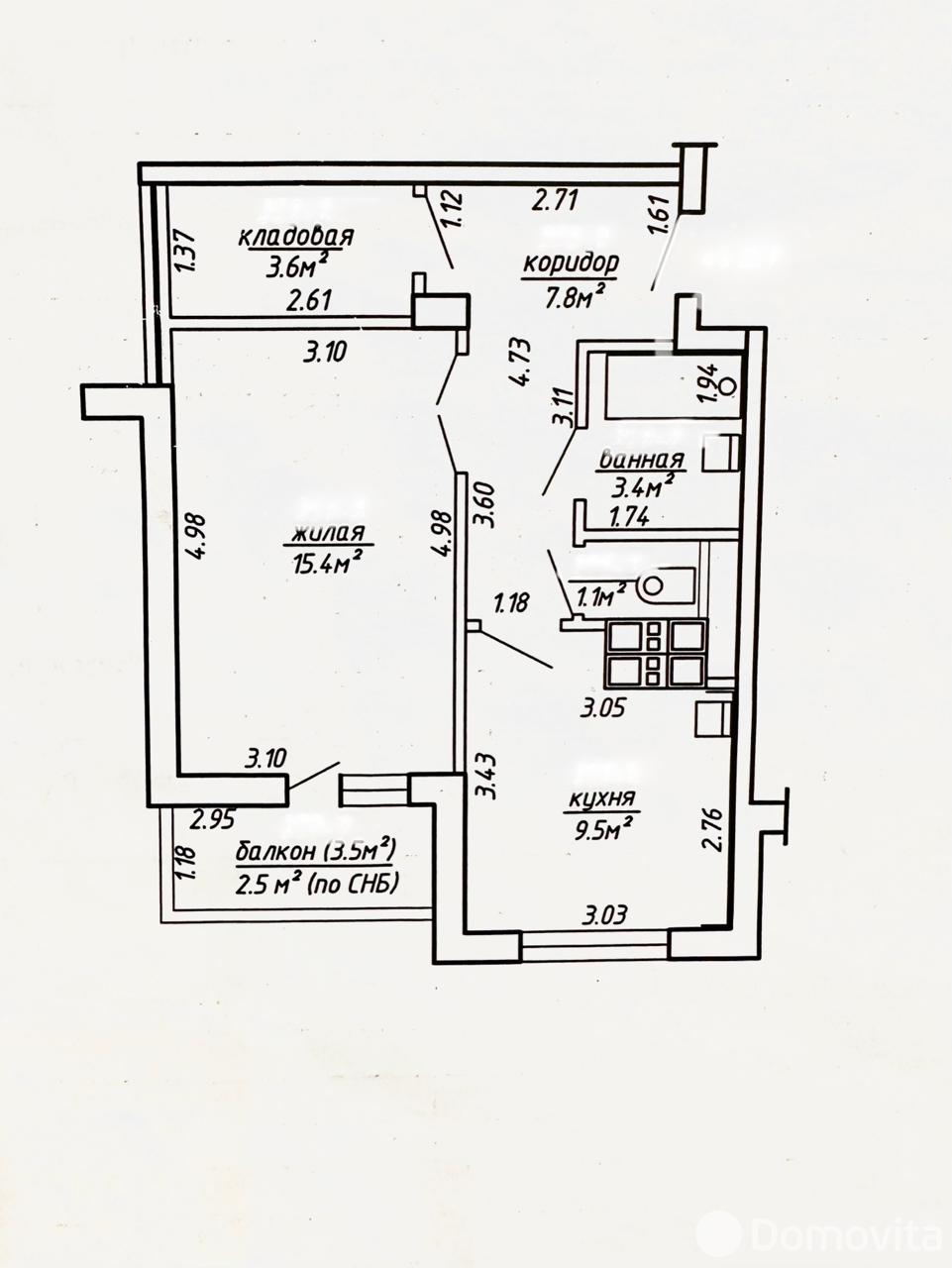 Снять 1-комнатную квартиру в Минске, ул. Притыцкого, д. 105, 500USD, код 148093 - фото 16