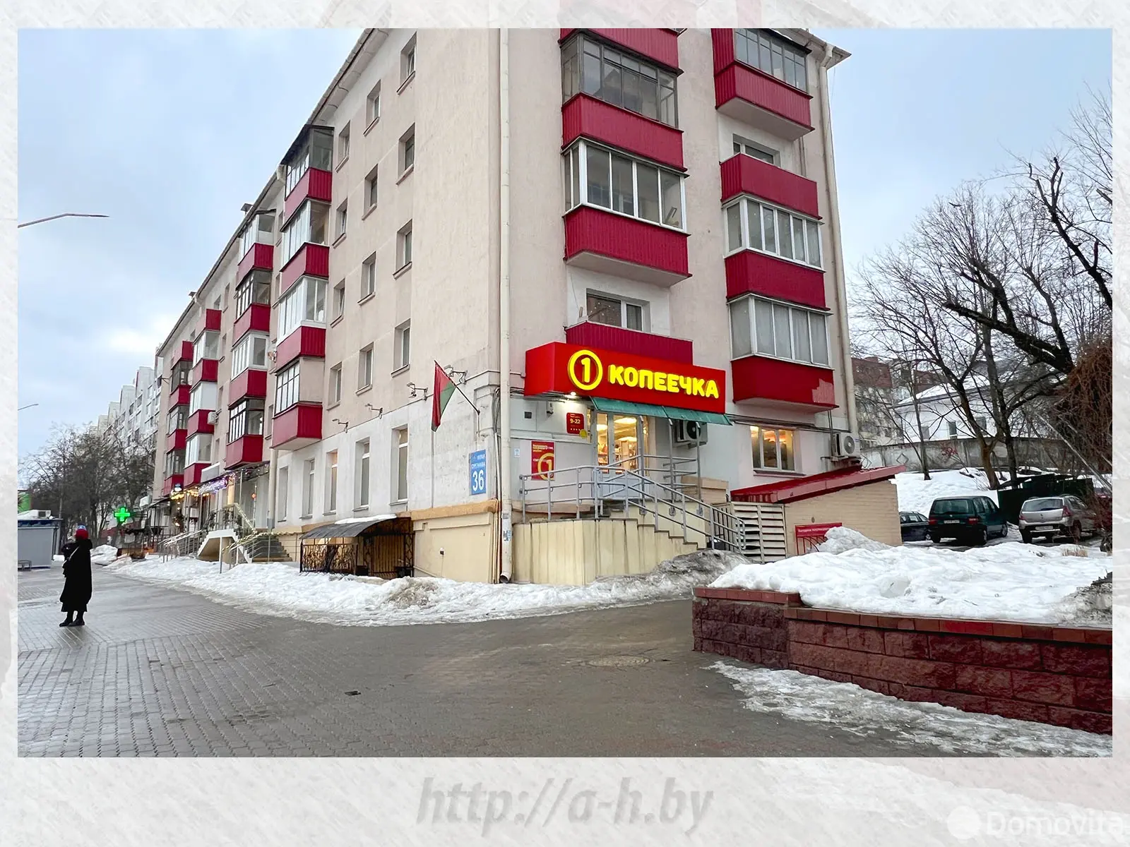 Купить торговую точку на ул. Сурганова, д. 36 в Минске, 15500USD, код 999119 - фото 10