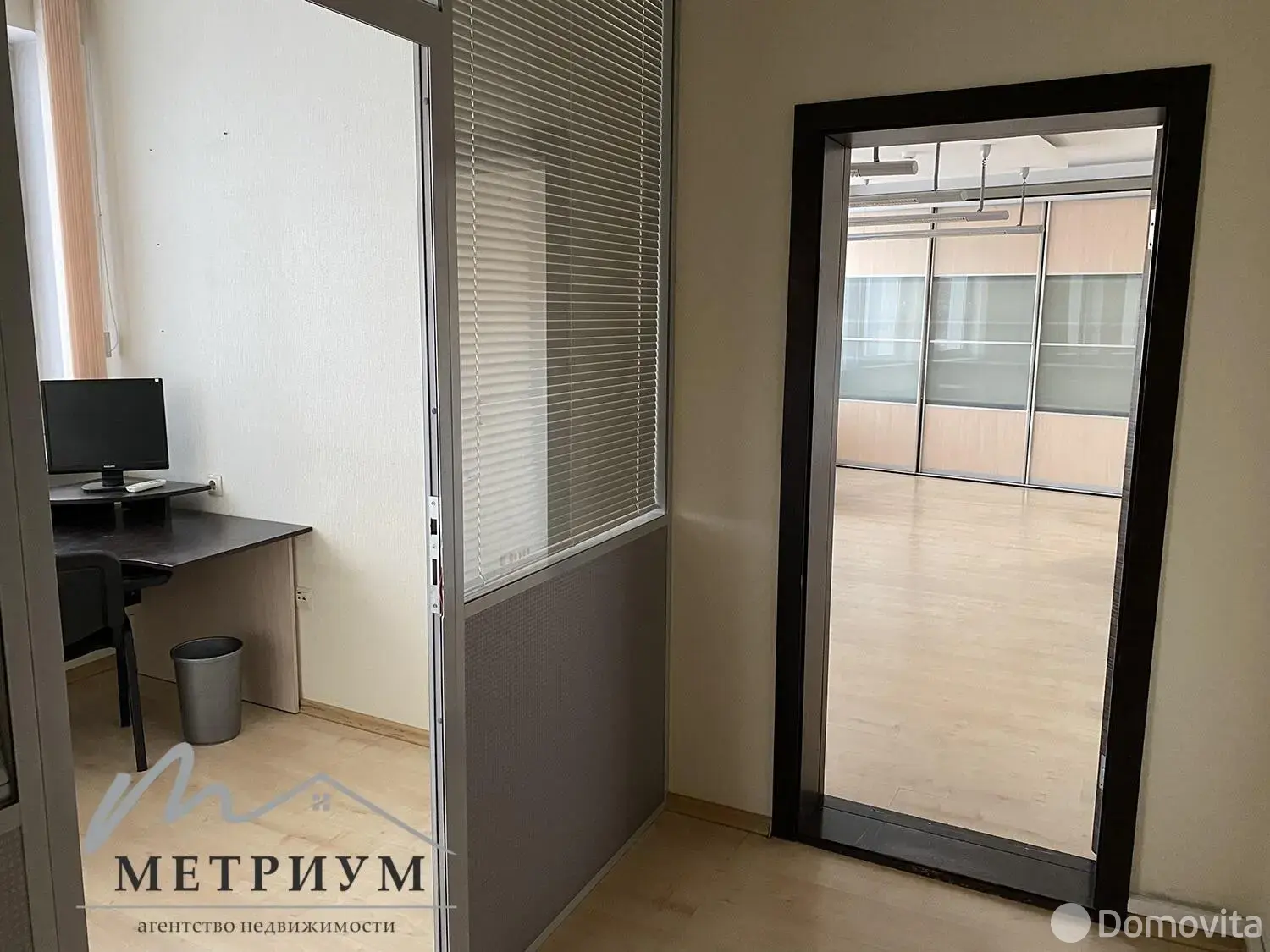 офис, Минск, ул. Шафарнянская, д. 11