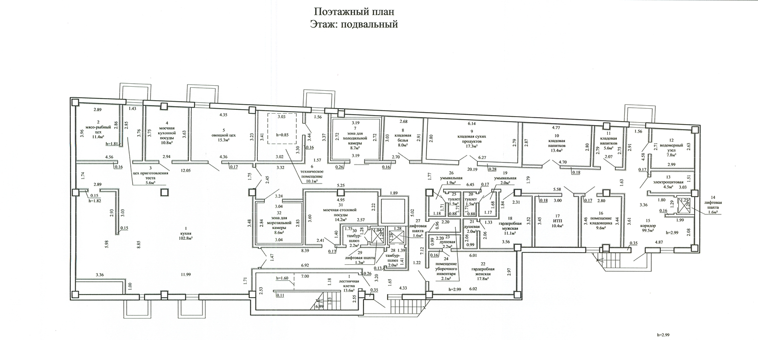 Купить помещение под сферу услуг в Минске, Логойский тр-т, д. 22/1 - фото 25