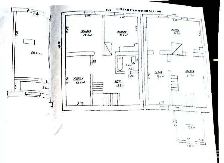 дом, Замостье, 