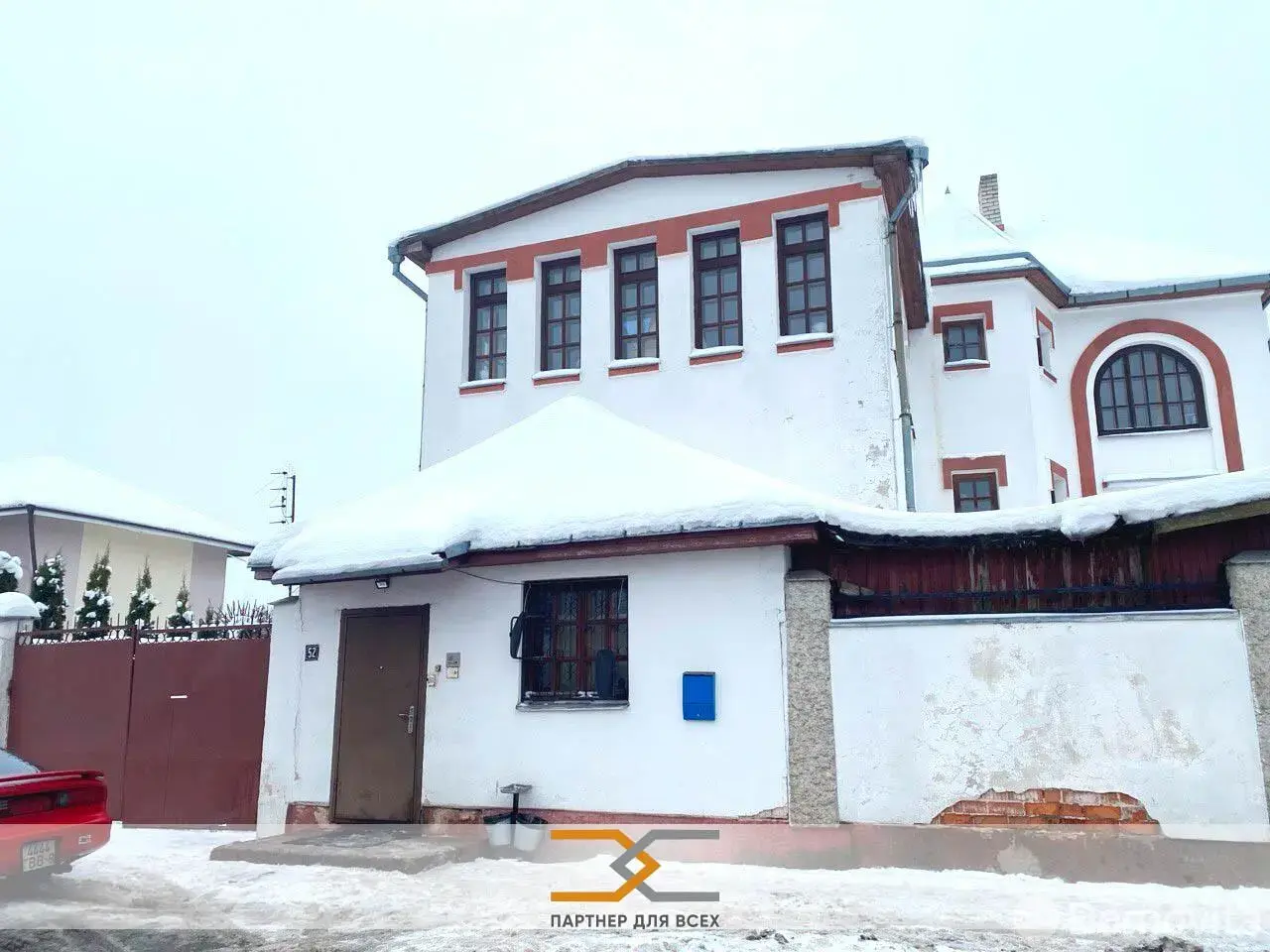 Аренда офиса на пер. Максима Богдановича, д. 52 в Минске, 200BYN, код 4097 - фото 6