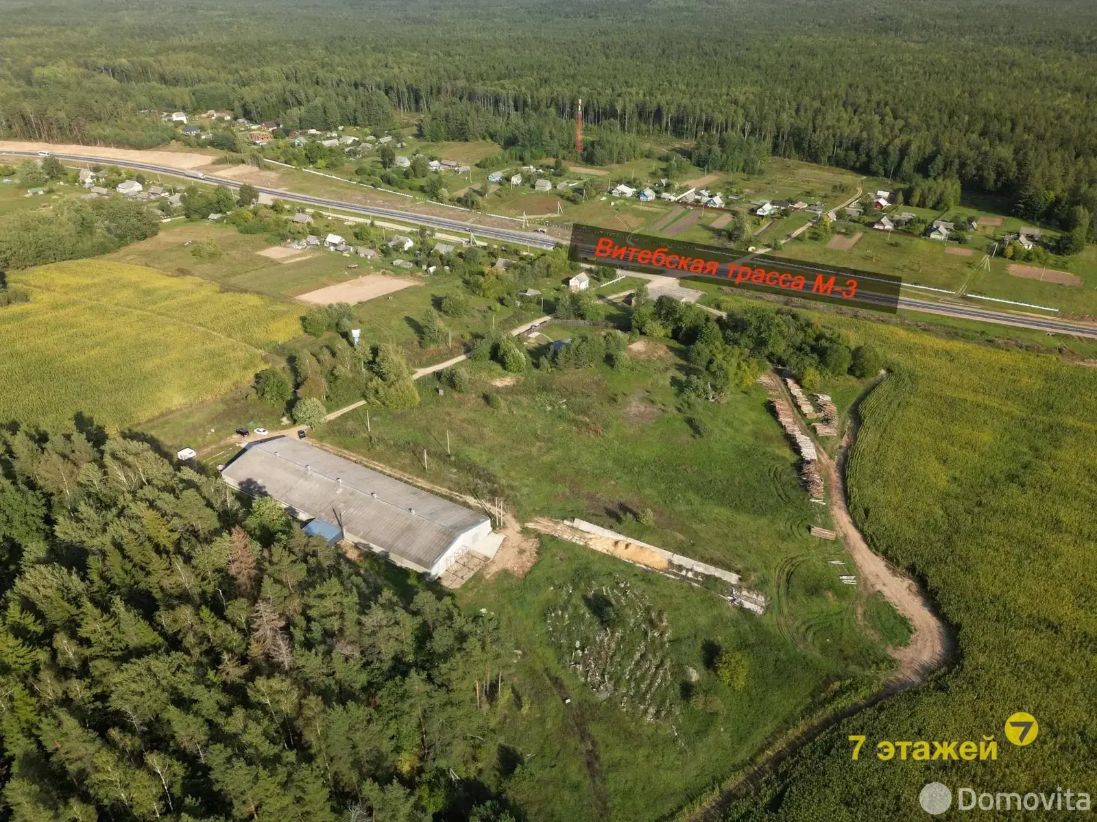 объект сферы услуг, Слаговище, ул. Центральная, д. 1/А 