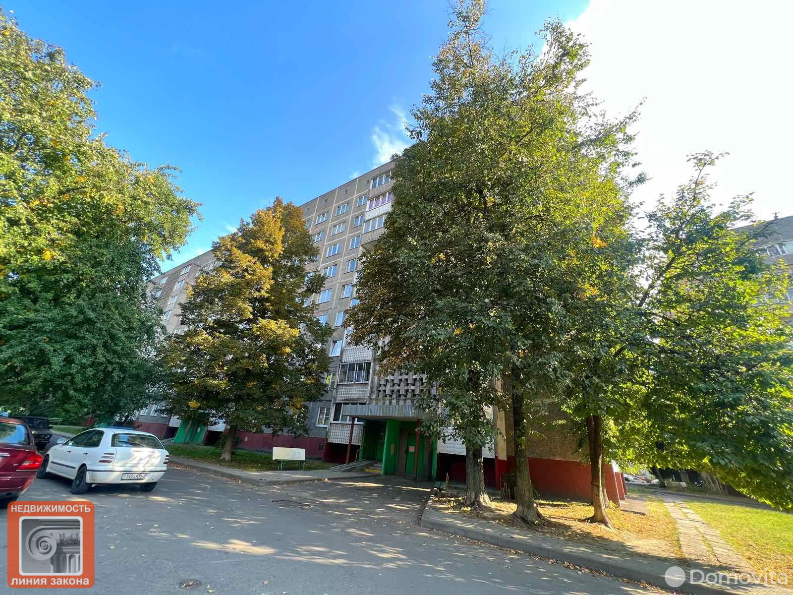 Цена продажи квартиры, Гомель, ул. Царикова, д. 46
