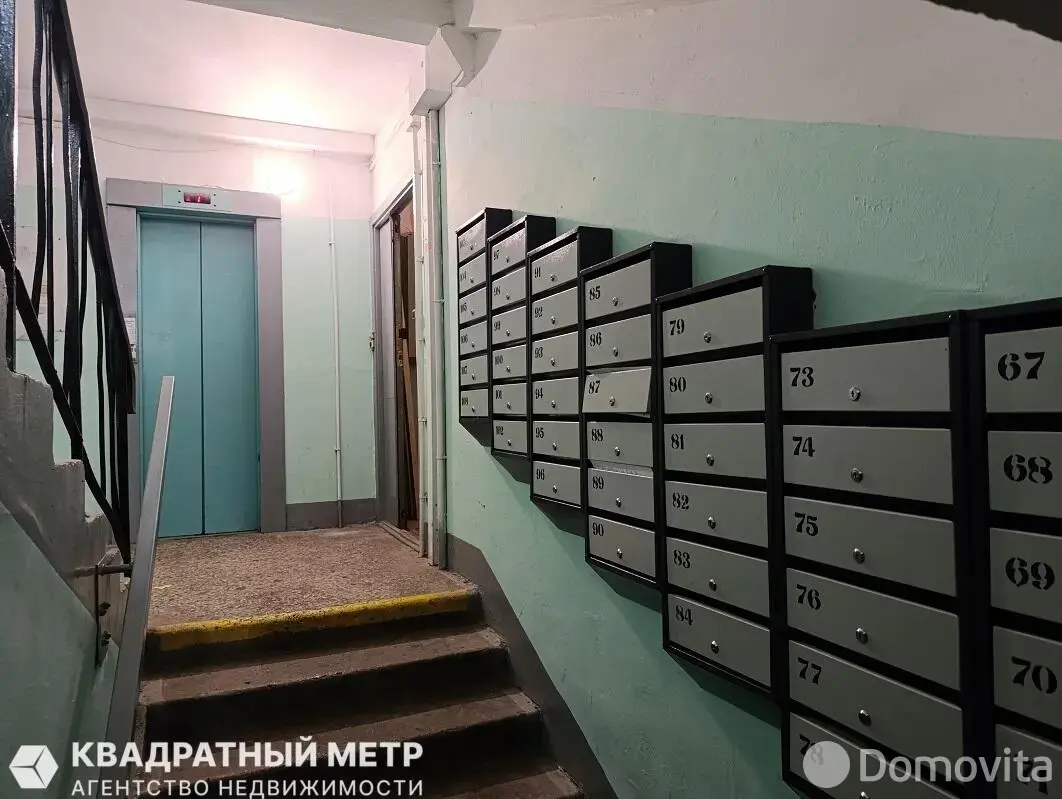продажа комнаты, Минск, пр-т Рокоссовского, д. 85