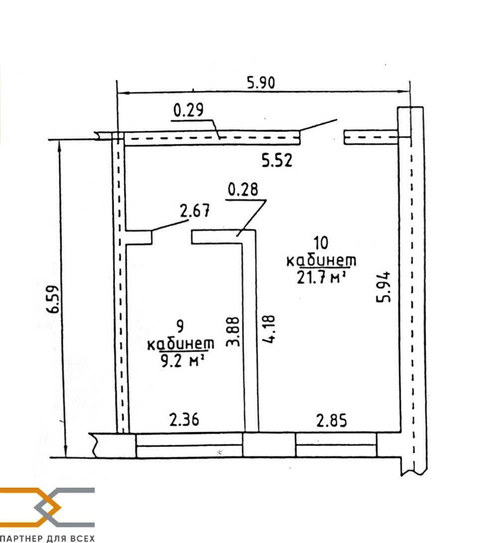 продажа офиса, Колодищи, ул. Минская, д. 5