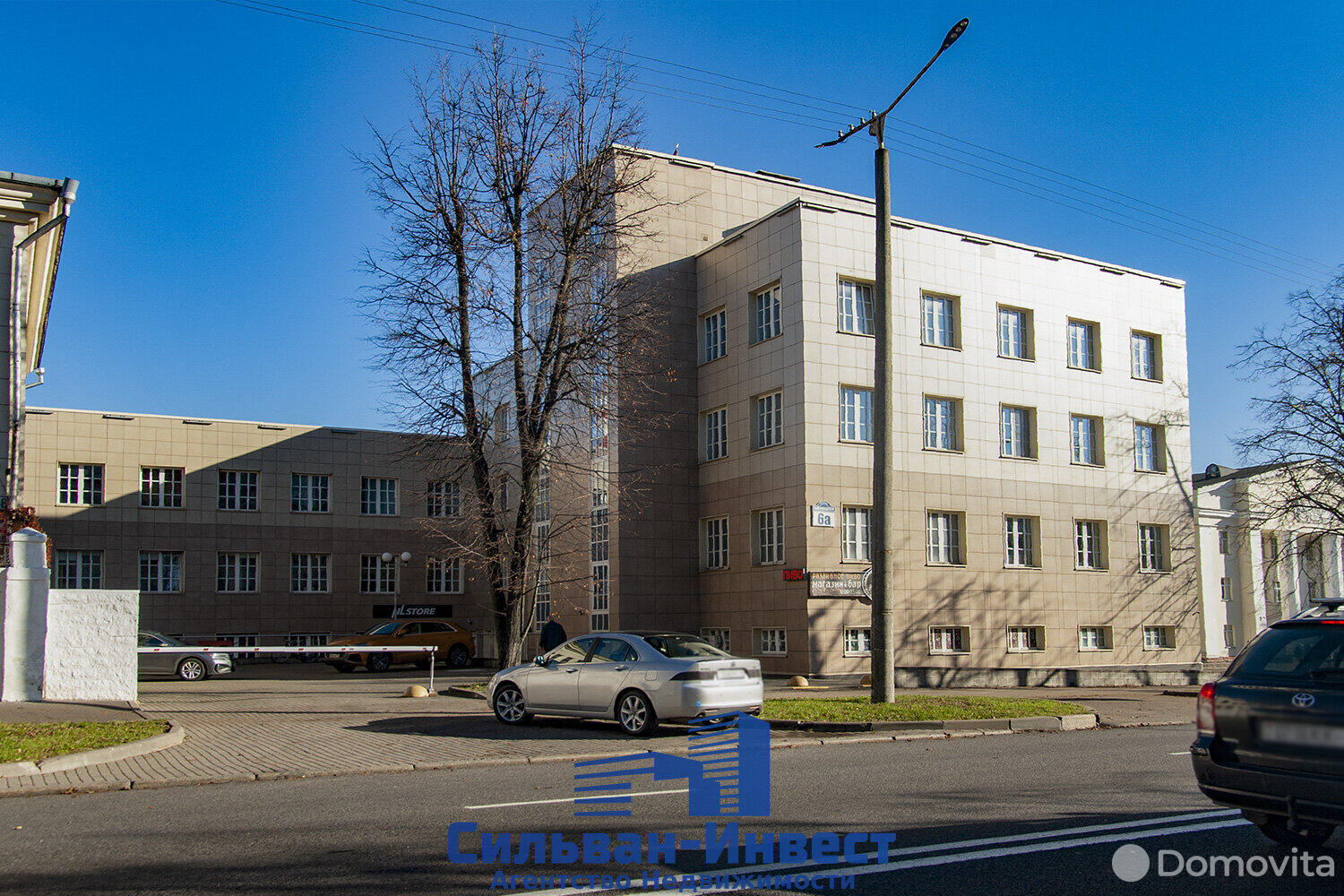 Снять офис на ул. Волгоградская, д. 6/А в Минске, 1532EUR, код 11293 - фото 12