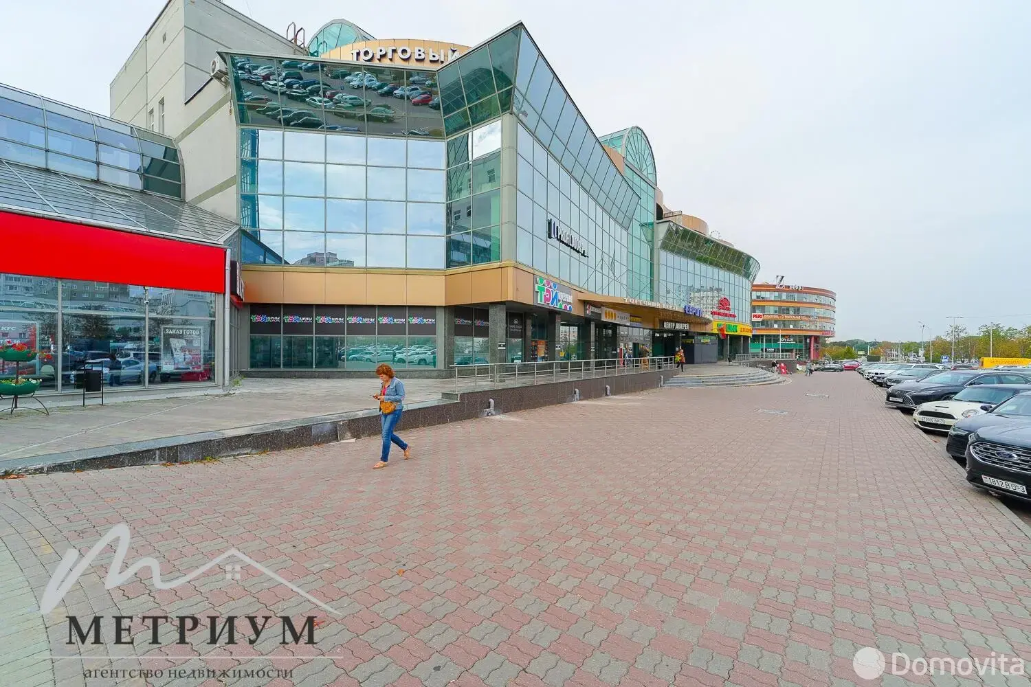 торговый объект, Минск, ул. Сурганова, д. 57/а