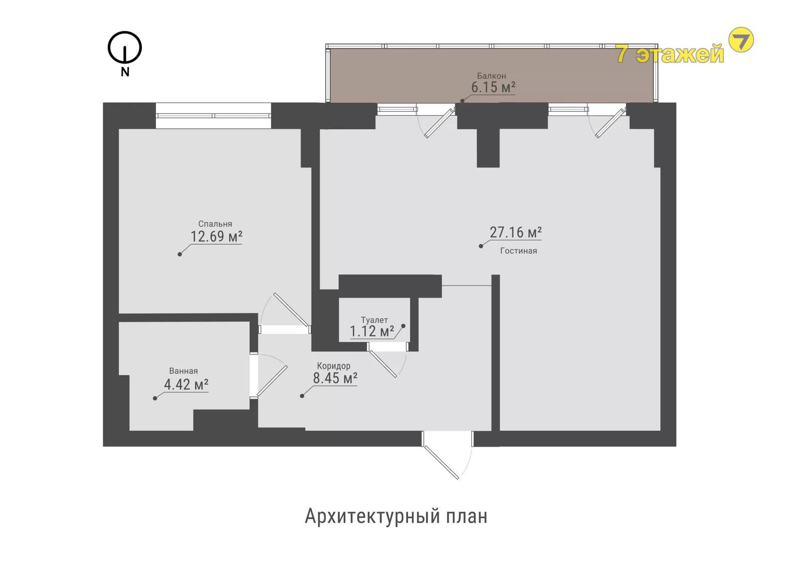 Купить 2-комнатную квартиру в Минске, ул. Аэродромная, д. 32, 118000 USD, код: 1101961 - фото 2