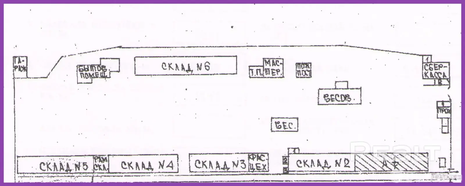 Купить складское помещение на ул. Шоссейная, д. 10 в Новоельне - фото 18