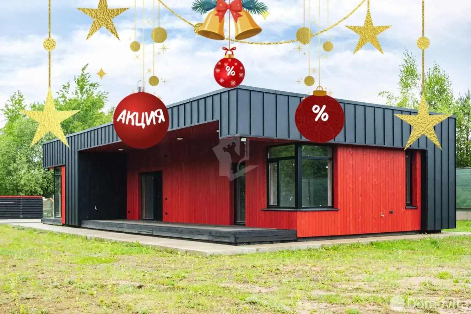 дом, Мерковичи, ул. Лесная, д. 21 