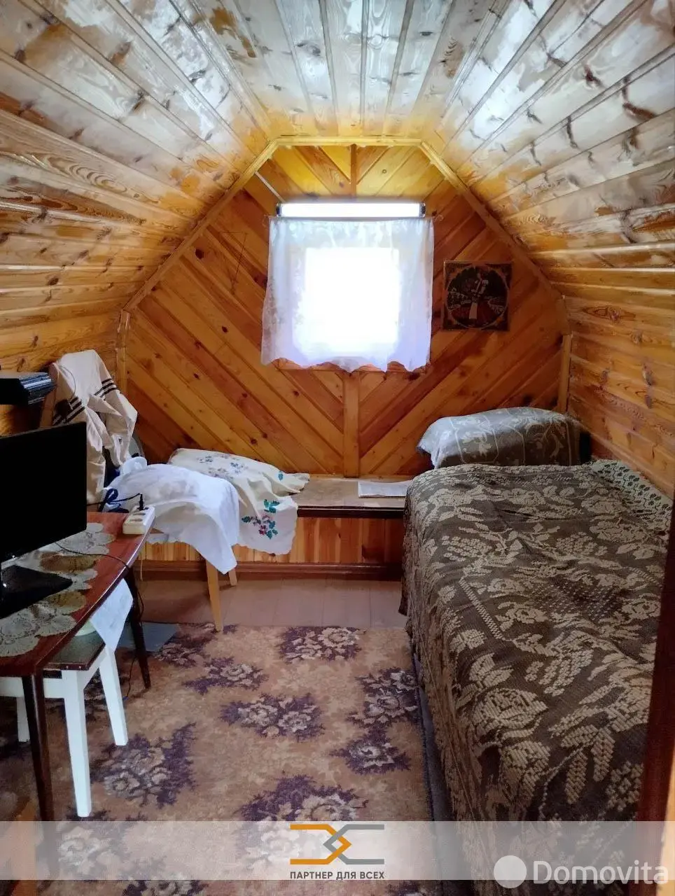 дача, Отдых, 
