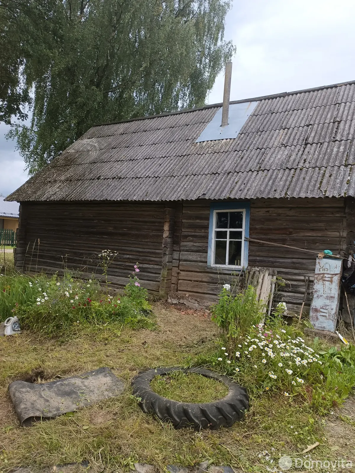 дом, Осиповщина, - лучшее предложение