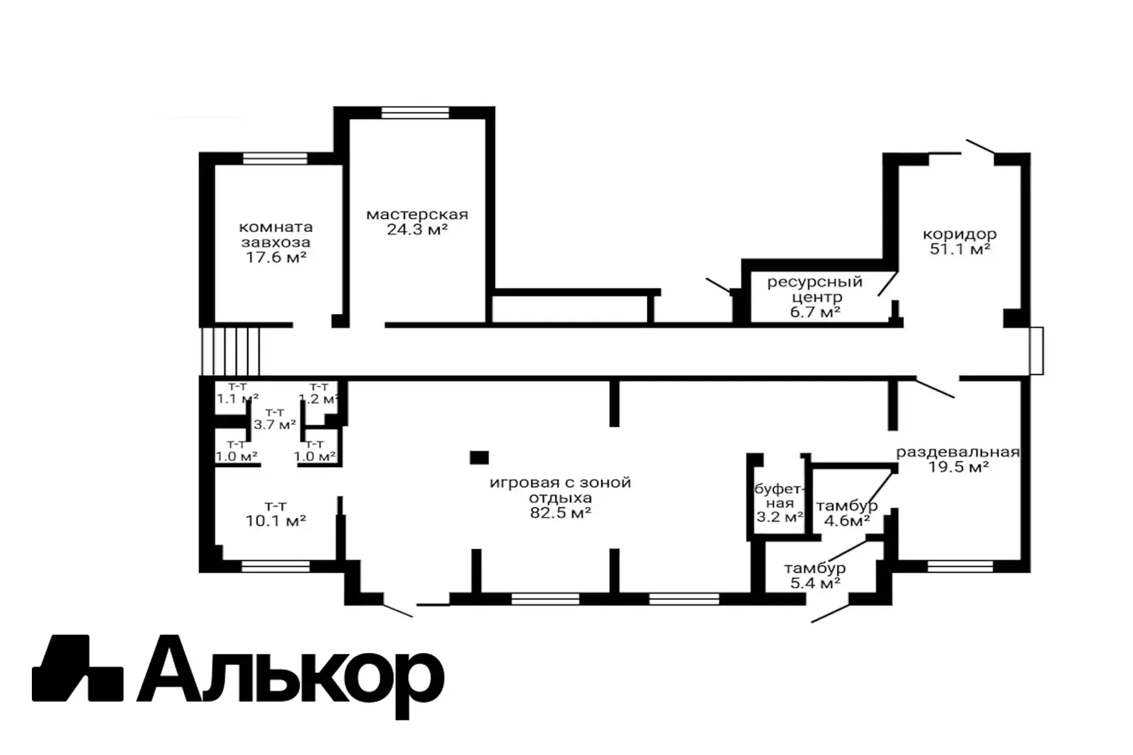 офис, Минск, ул. Разинская, д. 4 - лучшее предложение