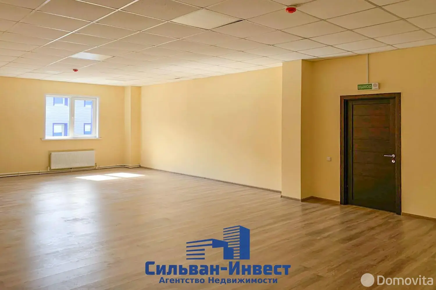 арендовать офис, Бобруйск, ул. Комарова, д. 3/1