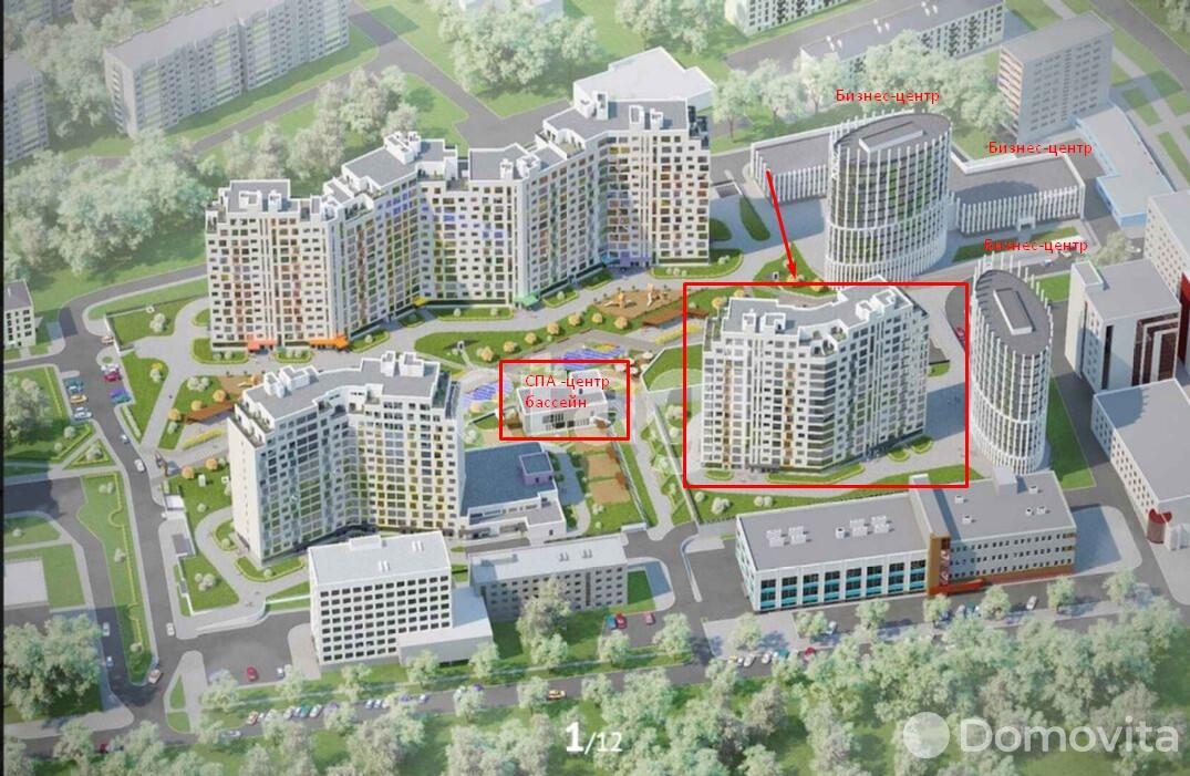 Стоимость продажи квартиры, Минск, ул. Кропоткина, д. 63