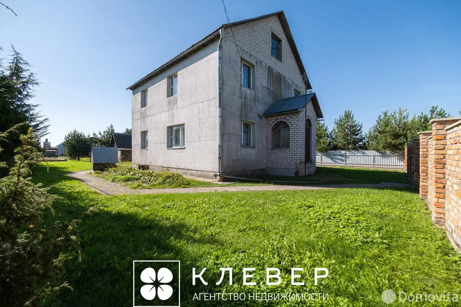 Купить помещение под сферу услуг в Бакиново, ул. Новая, д. 1 - фото 17