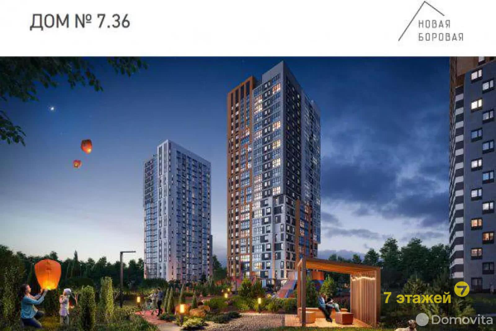 Купить 3-комнатную квартиру в Копище, ул. Николая Камова, 92584 USD, код: 997198 - фото 1