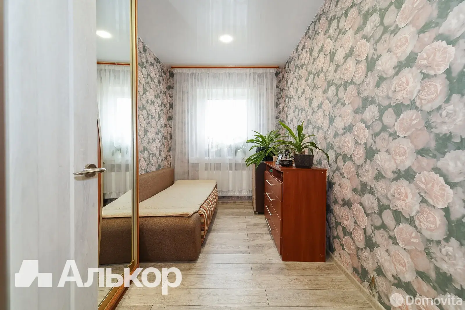 коттедж, Ратомка, ул. Октябрьская, д. 30 