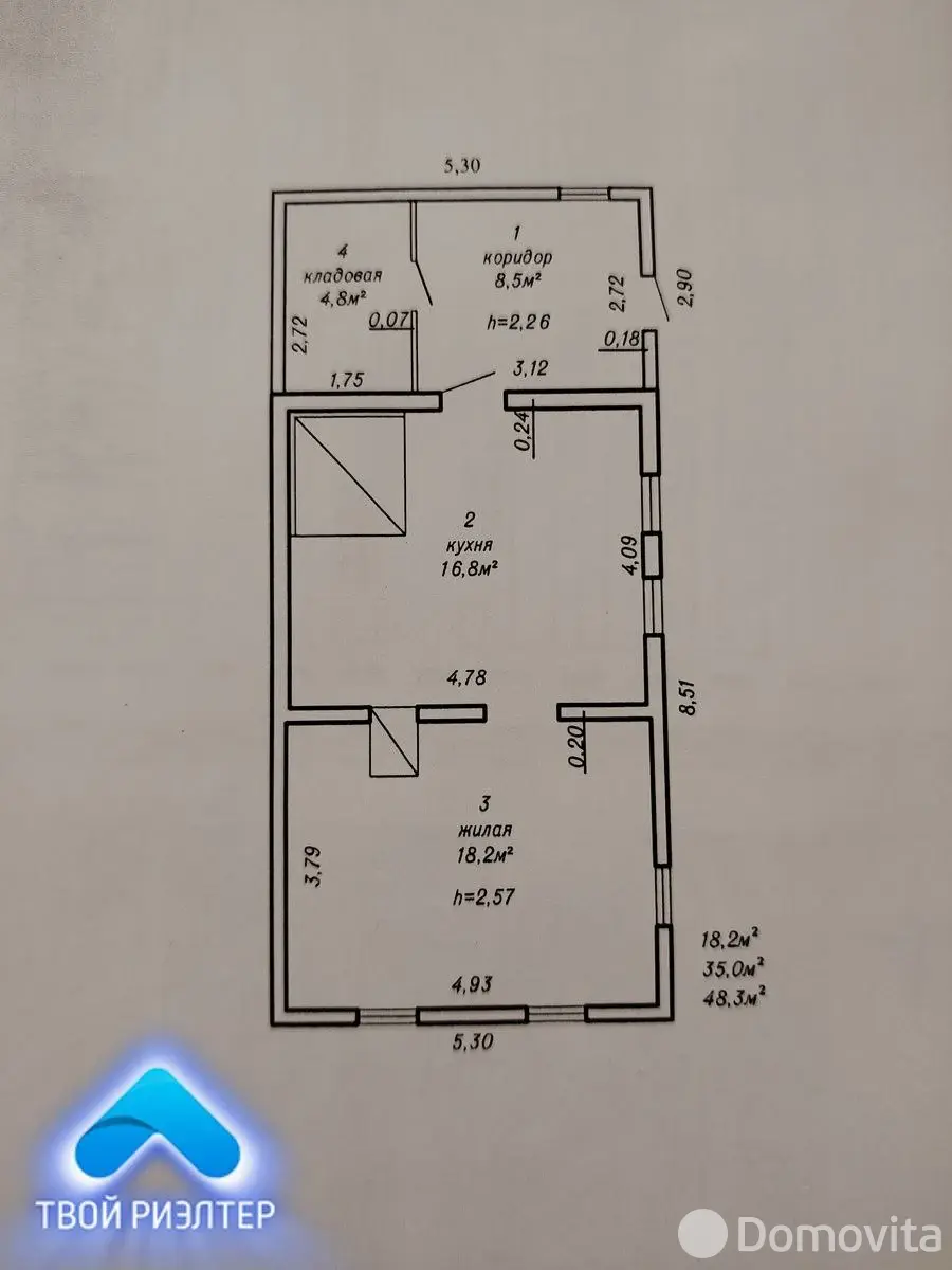 коттедж, Бронное, ул. Луговая, стоимость продажи 40 776 р.
