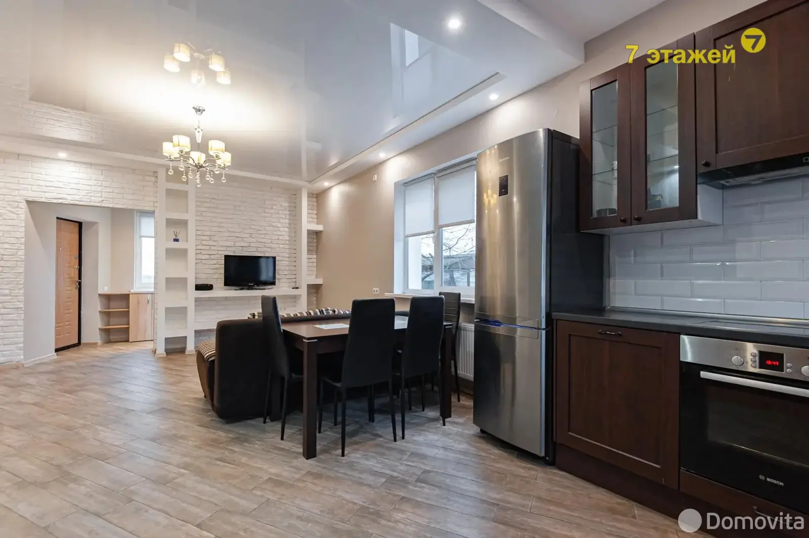 дача, Радист,