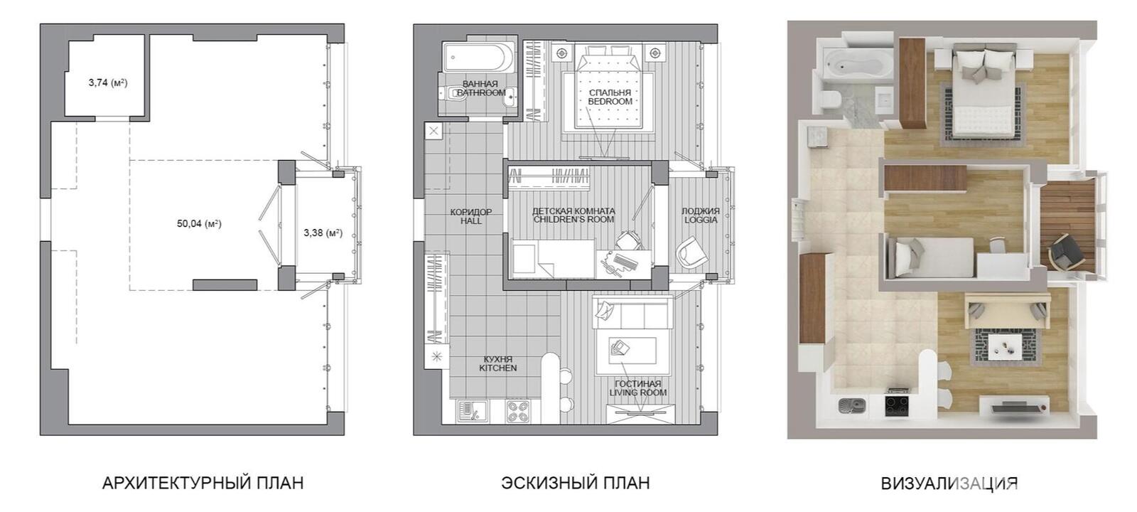 Продажа 1-комнатной квартиры в Минске, ул. Братская, д. 11/4, 57237 EUR, код: 1085725 - фото 3