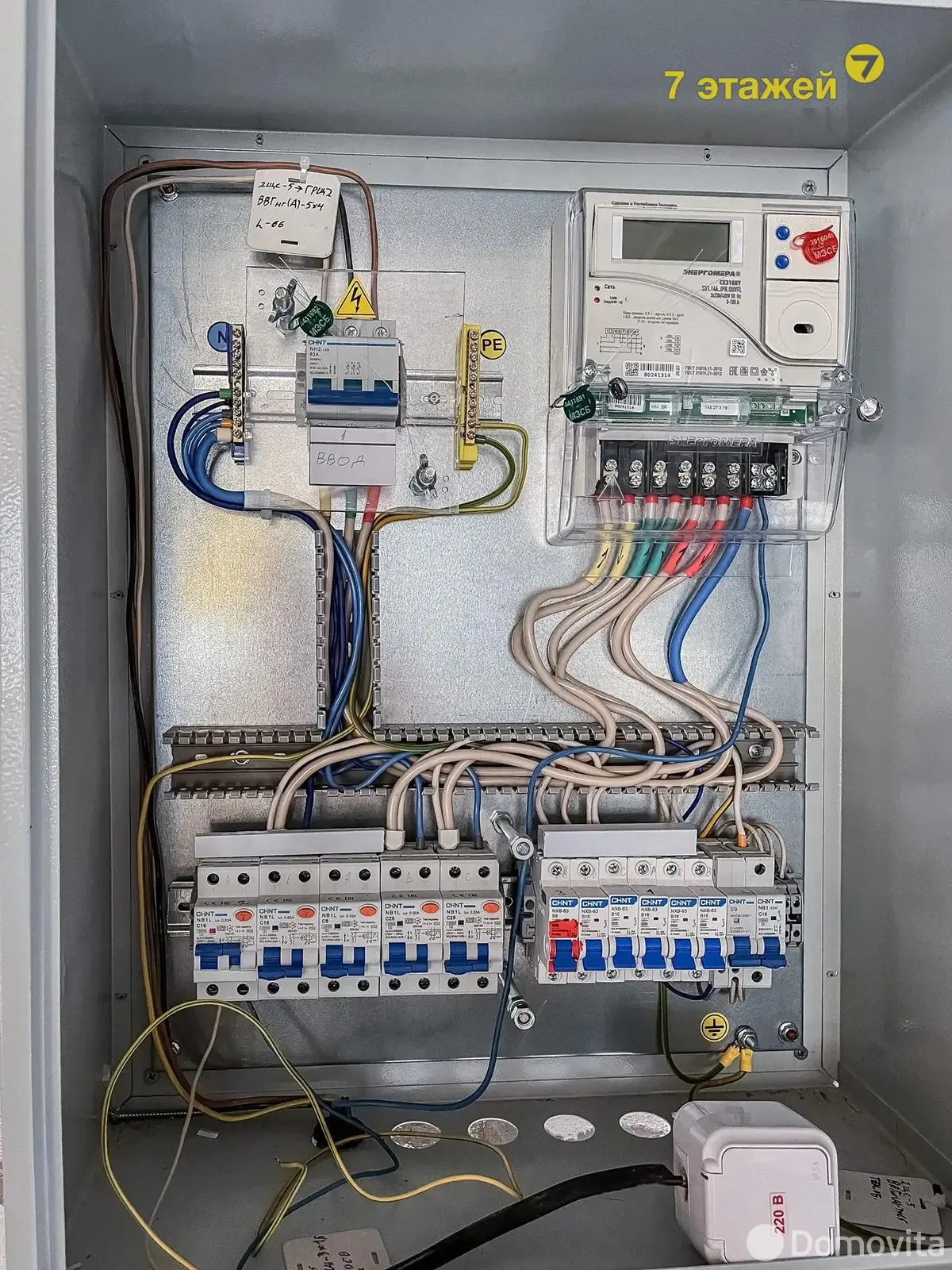 Аренда торгового помещения на Игуменский тр-т, д. 13 в Минске, 8545BYN, код 968436 - фото 12