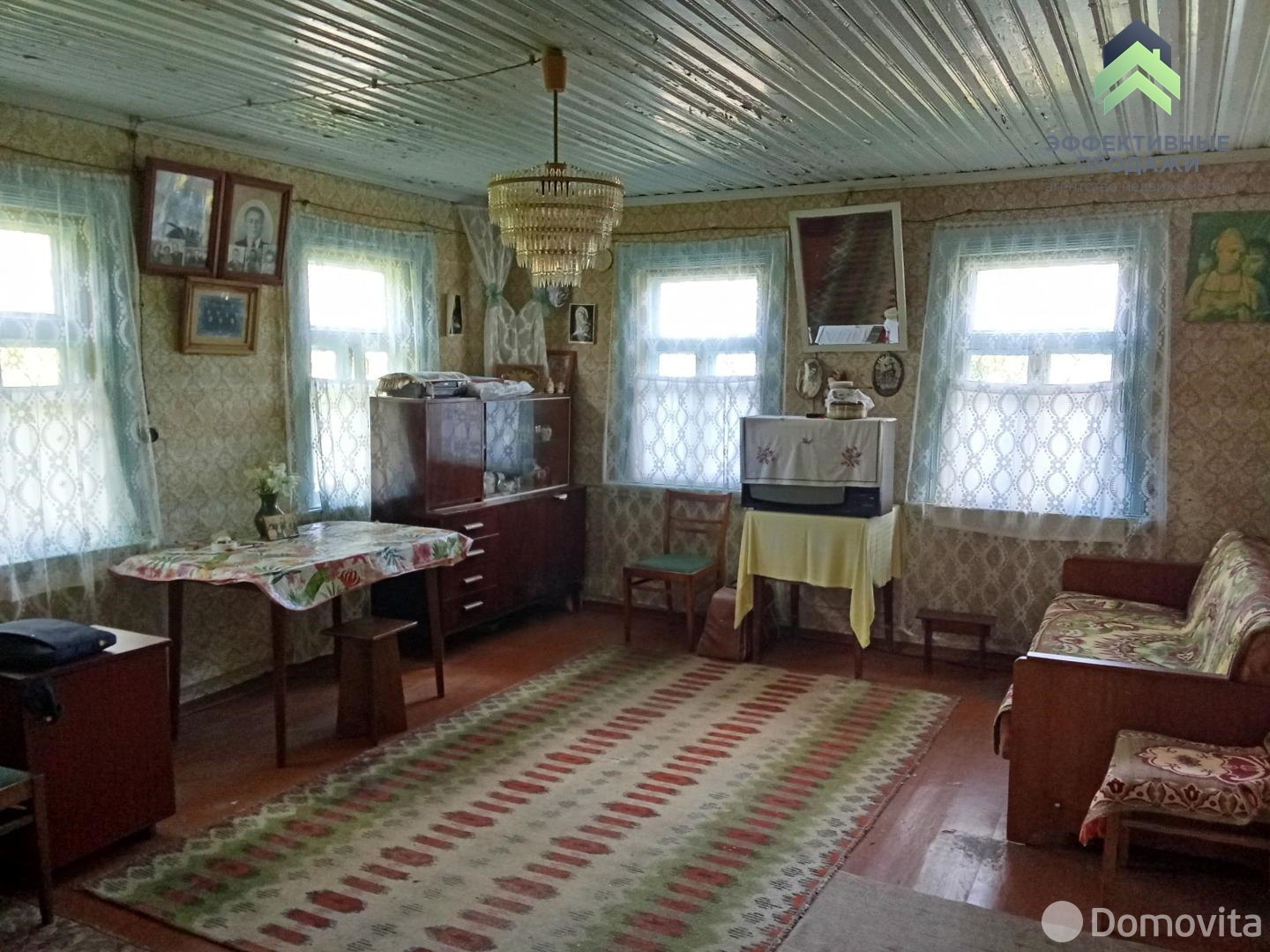 дом, Красная Горка, ул. Центральная - лучшее предложение