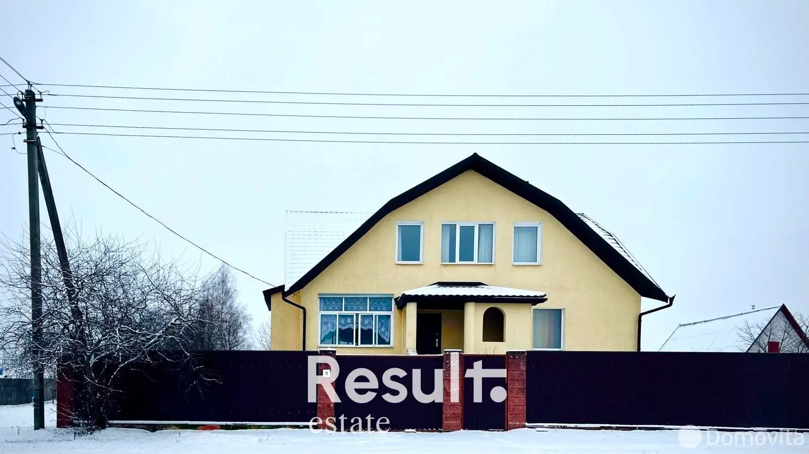 дом, Клочки, ул. Независимости