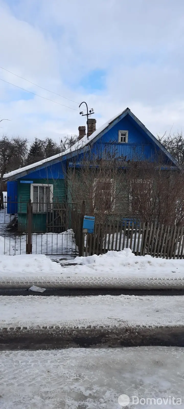 Цена продажи дома, Витебск, ул. 3-я Стадионная