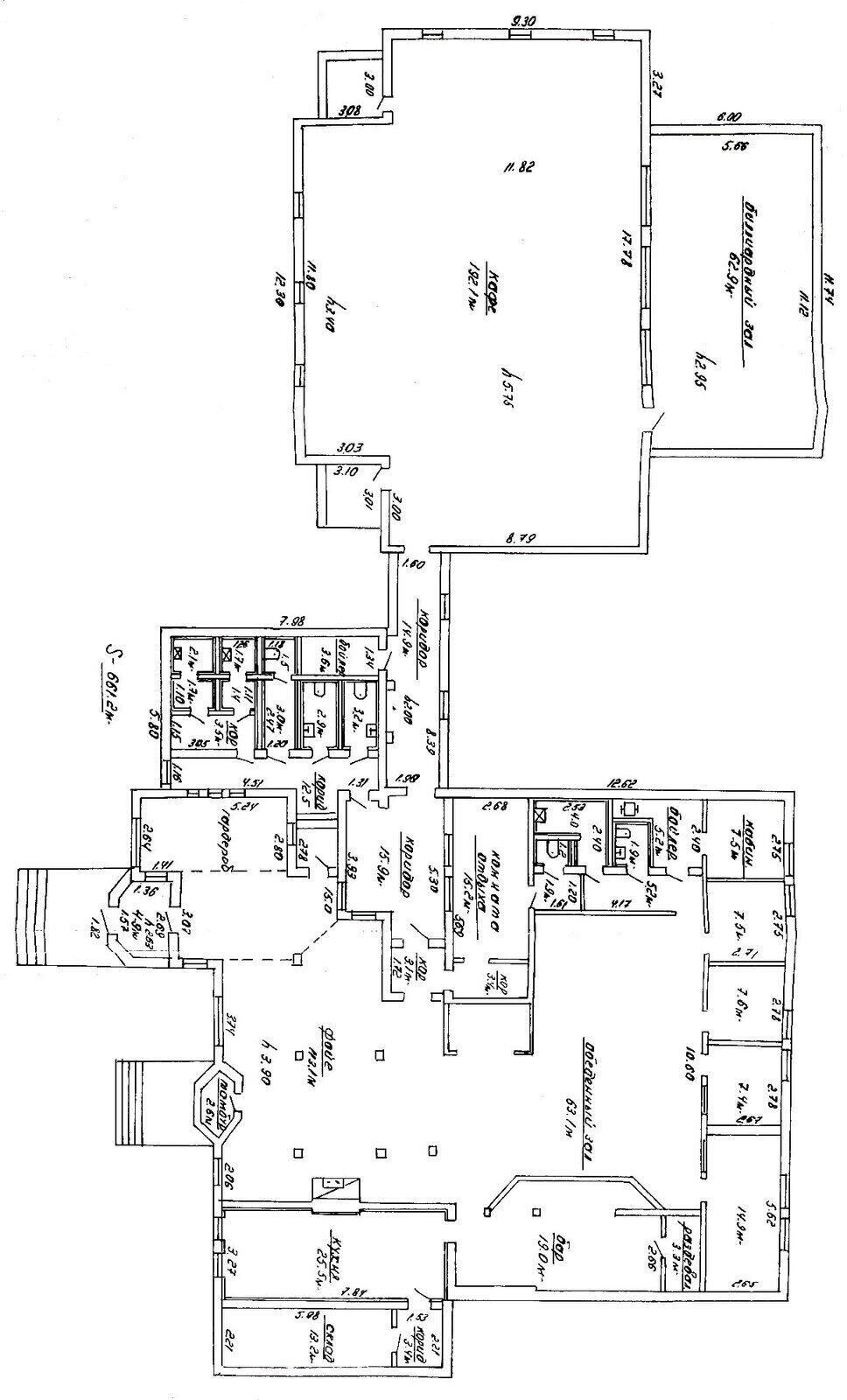 Купить офис на д. 1 в Полевой, 1200000USD, код 8069 - фото 28