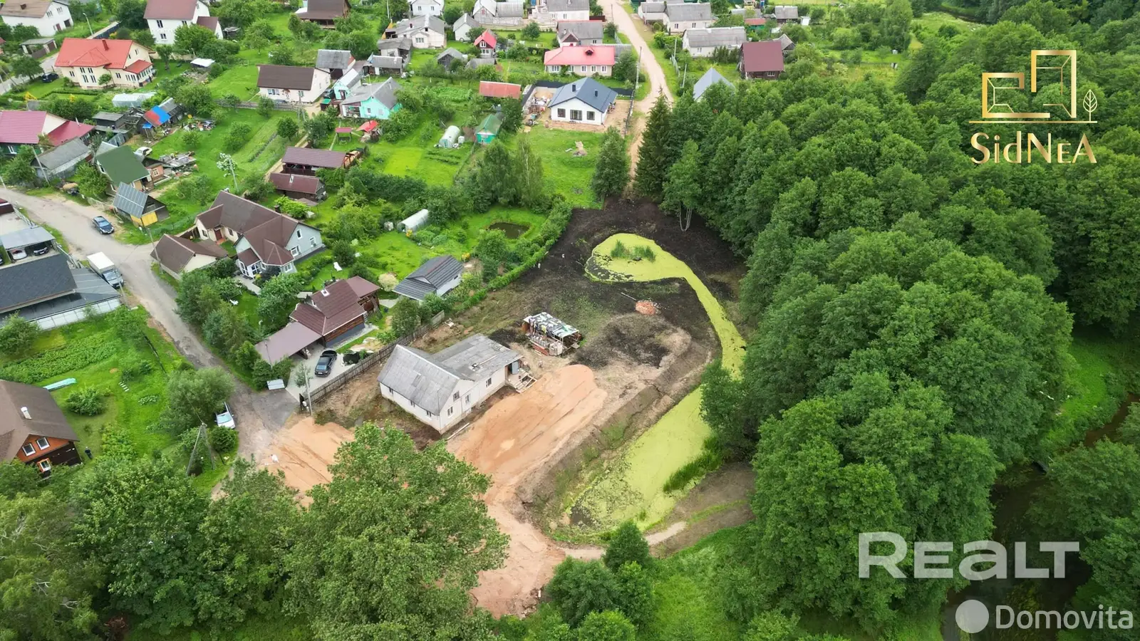 коттедж, Логойск, ул. Профинтерна, д. 31 