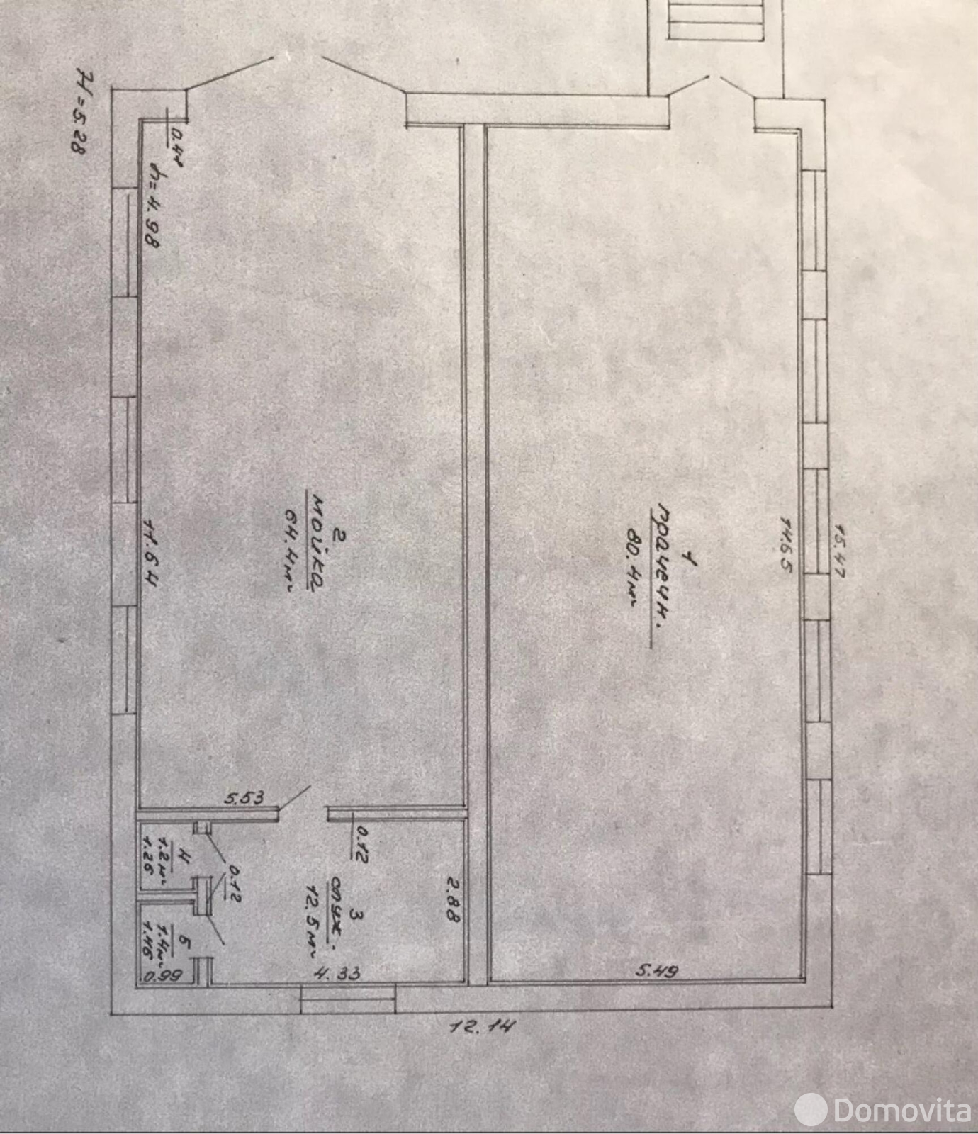 Купить складское помещение на ул. Минская, д. 13/2 в Хвойниках - фото 4