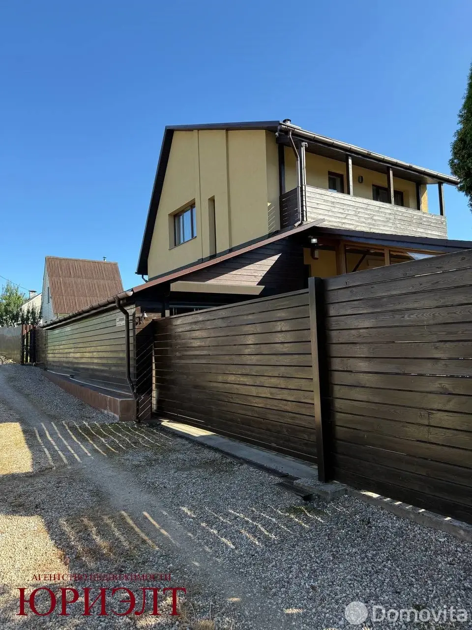 Купить 3-этажную дачу в Березовая роща-1 Минская область, 185000USD, код 186255 - фото 30