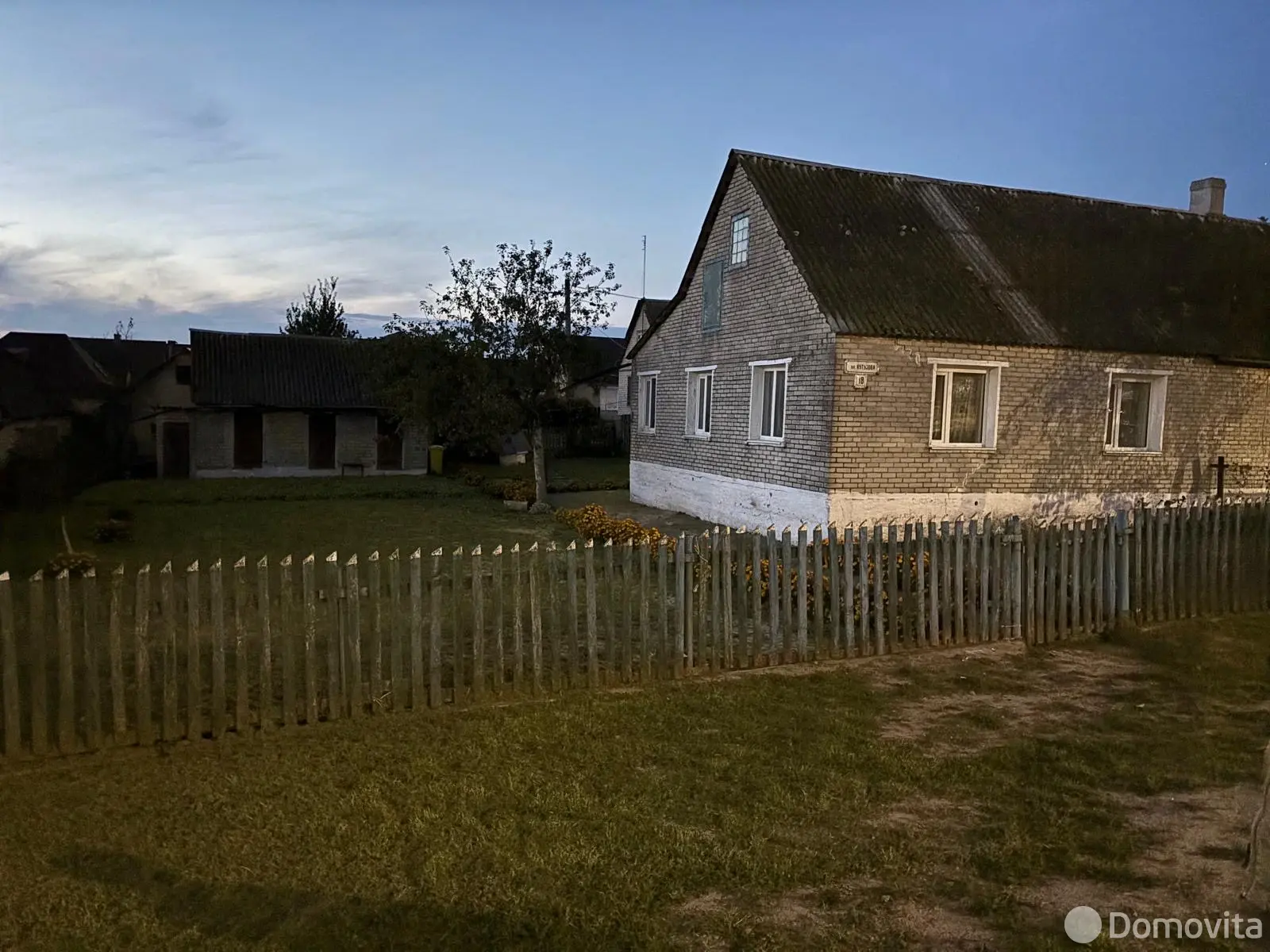 дом, Ошмяны, ул. Кутузова, д. 16 