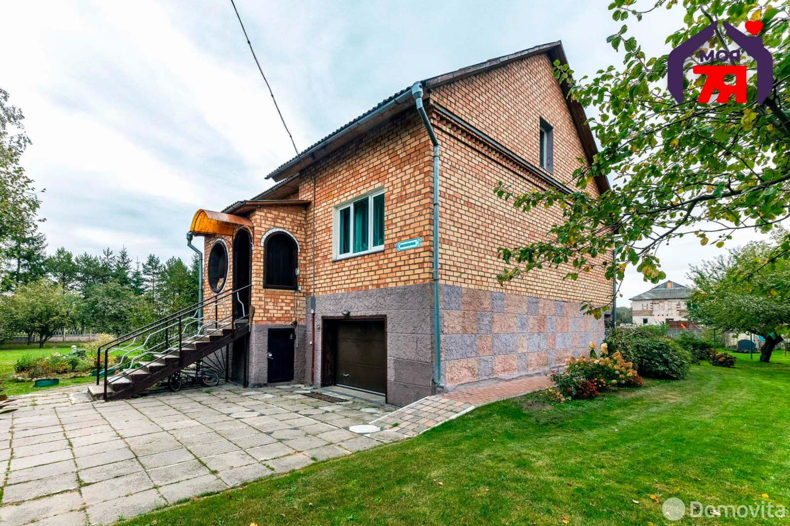 дом, Ельница, ул. Могилевская, стоимость продажи 432 815 р.