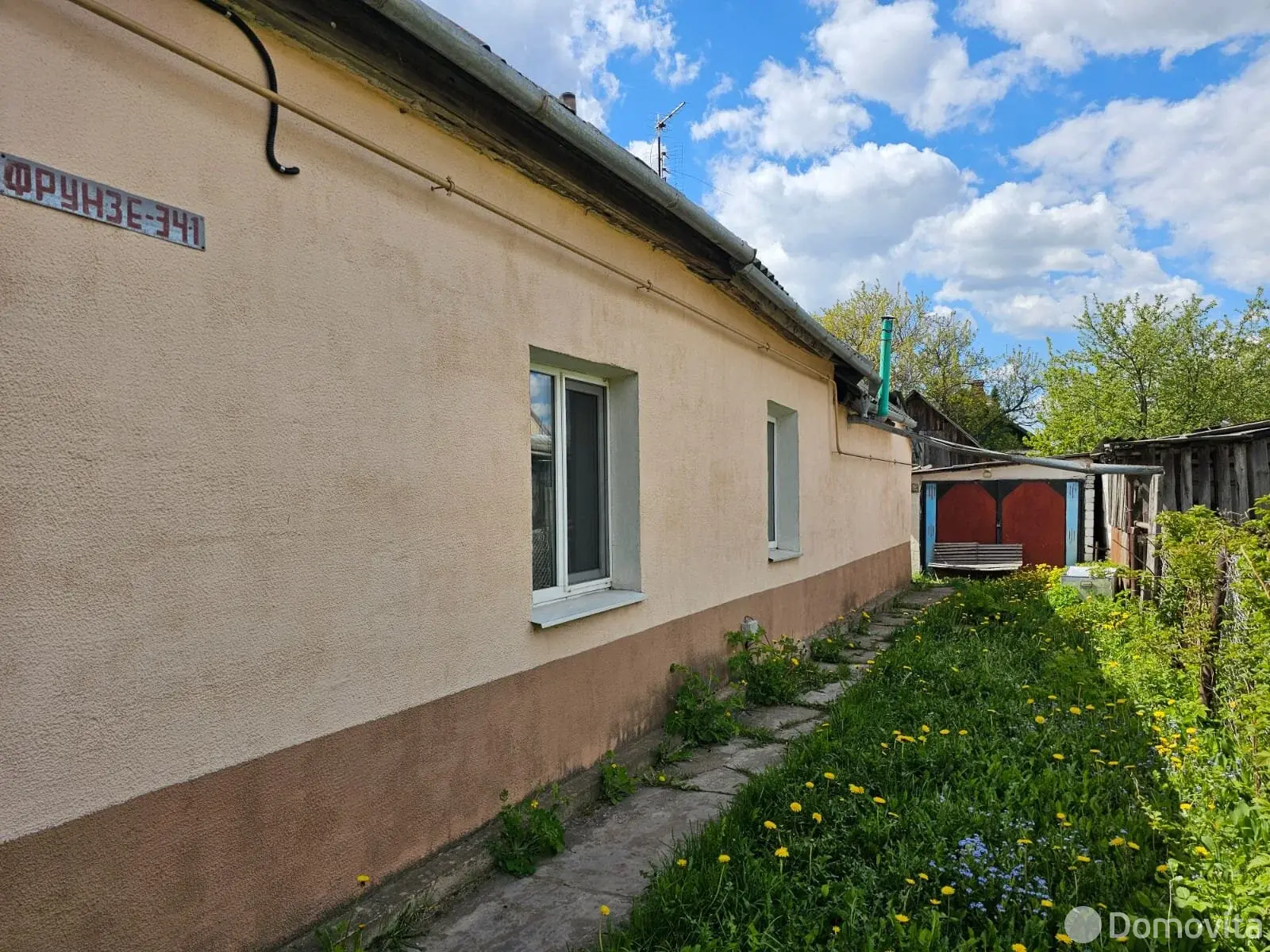 дом, Марьина Горка, ул. Фрунзе, д. 34